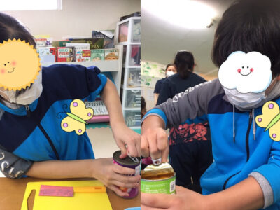 o1080072015011736045 400x300 - ♪10月1日(金)♪toiro戸塚