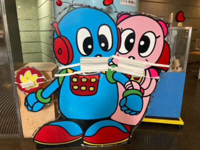 o1080081014992456578 400x300 - ☆8月24日☆toiro茅ヶ崎☆