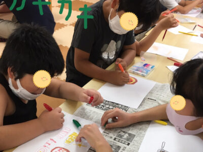 o1080106015007538227 400x300 - ♪9月26日(日)♪toiro戸塚