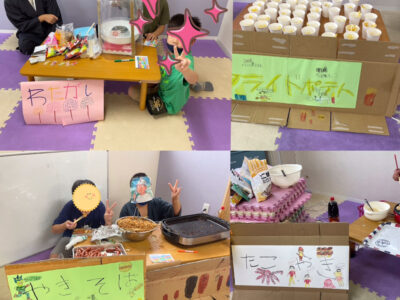 o1080108014988954413 400x300 - ♪8月15日(日)♪toiro戸塚