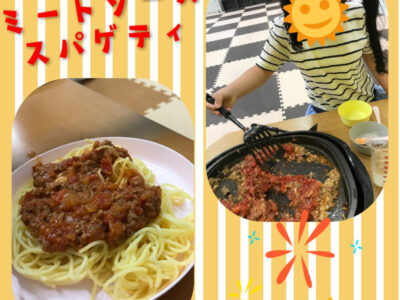 8月7日(土)☆toiro根岸☆ o1080108014989798189 400x300 - 8月7日(土)☆toiro根岸☆