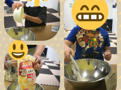 o1080108015003912832 400x300 - 9月11日　☆toiro根岸☆　お好み焼き