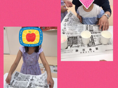 toiro蒔田 ☆10月8日(金)☆ o1080108015014678144 400x300 - toiro蒔田 ☆10月8日(金)☆