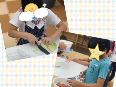 10月16日(土)⭐︎toiroいずみ中央⭐︎ o1080108015018172326 400x300 - 10月16日(土)⭐︎toiroいずみ中央⭐︎