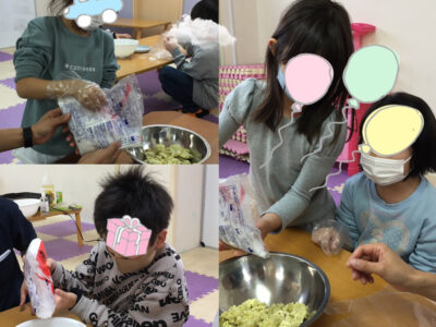 ♪10月19日(火)♪toiro戸塚 o1080108015018601903 400x300 - ♪10月19日(火)♪toiro戸塚