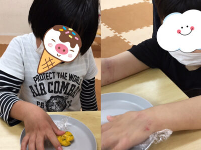 ♪10月13日♪toiro戸塚 o1080108015018632546 400x300 - ♪10月13日♪toiro戸塚