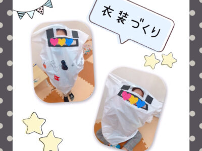 o1080108015021552540 400x300 - ☆10月24日（月）toiro日野☆