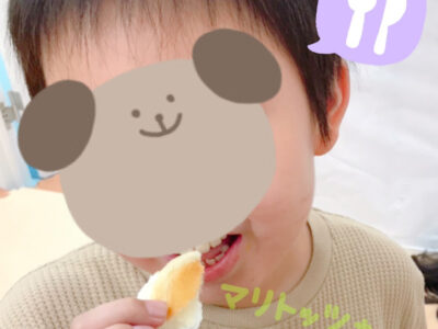 o1080121215007786746 400x300 - ☆9月27日（月）toiro日野☆