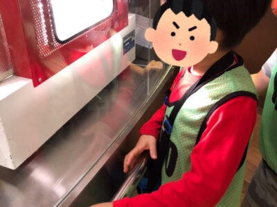 o1080144014989282799 400x300 - ☆トイロ新吉田☆ 8月20日