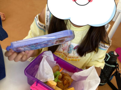 ★8月20日 toiro茅ヶ崎★ o1080144014989317128 400x300 - ★8月20日 toiro茅ヶ崎★