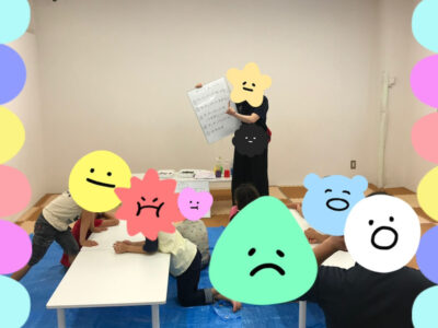 o1080144014991921356 400x300 - ☆8月23日（月）toiro日野☆