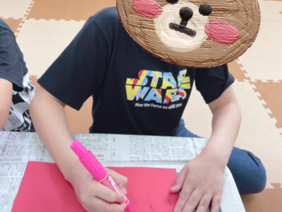 9月21日●toiro大倉山● o1080144015004205595 400x300 - 9月21日●toiro大倉山●