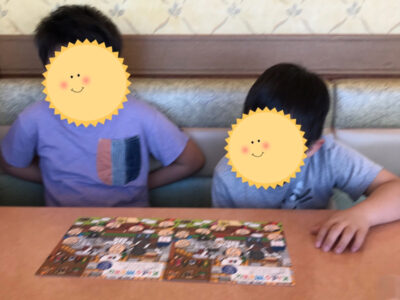 10月2日(土)3日(日)◇toiro青葉台◇ o1080144015011240199 400x300 - 10月2日(土)3日(日)◇toiro青葉台◇