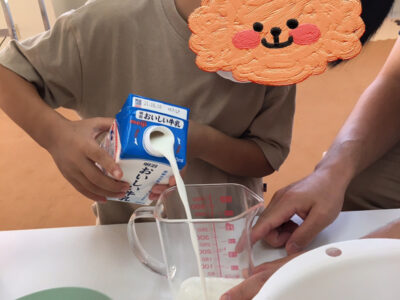 10月12日(火) ●toiro大倉山● o1080144015014697942 400x300 - 10月12日(火) ●toiro大倉山●