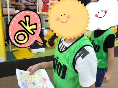 10月10日(日)◇トイロ青葉台◇ o1080144015014722709 400x300 - 10月10日(日)◇トイロ青葉台◇