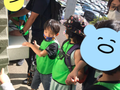 10月12日 ☆toiro川崎☆ o1080144015015165883 400x300 - 10月12日 ☆toiro川崎☆