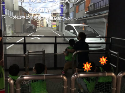 ♡10月10日 toiro藤沢合同イベント♡ o1080144015016784123 400x300 - ♡10月10日 toiro藤沢合同イベント♡