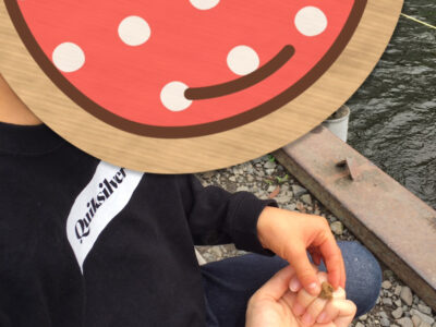 2021/10/21 toiro新吉田 o1080144015018117730 400x300 - 2021/10/21 toiro新吉田