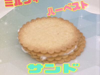 10月18日(月) toiro武蔵小杉 vol.74 o1080144015018138032 400x300 - 10月18日(月) toiro武蔵小杉 vol.74