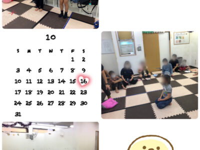 10月16日(土)☆toiro西谷☆ o1080144015018345344 400x300 - 10月16日(土)☆toiro西谷☆