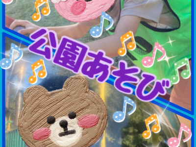 ☆10月11日(月) toiro二俣川 vol.15☆ o1080144015018654866 400x300 - ☆10月11日(月) toiro二俣川 vol.15☆