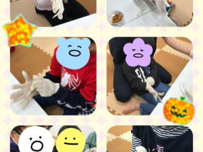 o1080144015022464388 400x300 - ☆10月27日（水）toiro日野☆