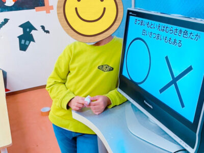 o1080144015022713352 400x300 - ☆2021.10.28.toiro新吉田☆