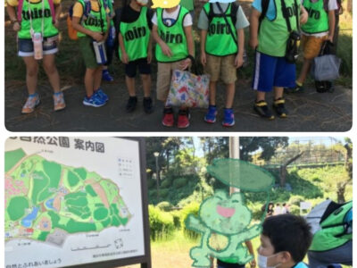 9月20日(月)☆toiro仲町台☆こども自然公園 o1128150415003882734 400x300 - 9月20日(月)☆toiro仲町台☆こども自然公園