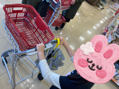 o2553191515004192748 400x300 - 9月18日(土) toiro相模大野　part21☆彡