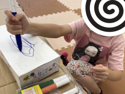 9月20日(月)☆toiro大津 o3024403215004438192 1 400x300 - 9月20日(月)☆toiro大津