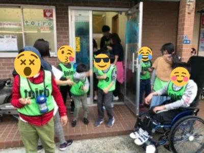 11月4日(木)☆toiro西谷☆ o0480048015027485146 400x300 - 11月4日(木)☆toiro西谷☆