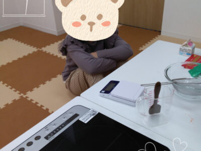 11月24日(水) ☆toiro百合ヶ丘☆ o0810108015036336268 400x300 - 11月24日(水) ☆toiro百合ヶ丘☆