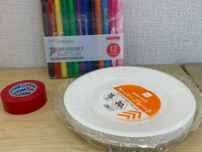 o1078144015029757396 400x300 - ☆toiro大船　11月11日（木）☆