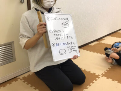 11月10日 toiro武蔵小杉 Vol.77 o1078144015029776203 400x300 - 11月10日 toiro武蔵小杉 Vol.77