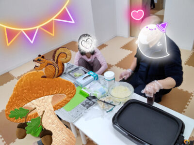 2021年11月3日 toiro百合ケ丘 o1080081015026638757 400x300 - 2021年11月3日 toiro百合ケ丘