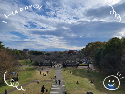 11月14日 ◎toiro本郷台◎ o1080081015031582372 400x300 - 11月14日 ◎toiro本郷台◎