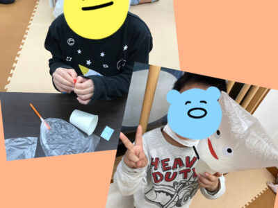 o1080108015023295442 400x300 - 10月25日〜29日☆toiroいずみ中央☆