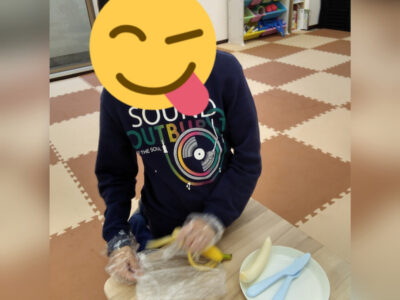 o1080108015033403335 400x300 - 11月18日　toiro本厚木