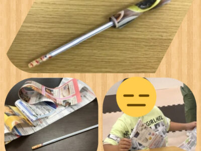 o1080108015034899570 400x300 - 11月5日　☆toiro根岸☆　のびろ！にょい棒！