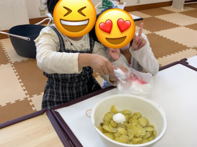 o1080144015027233431 400x300 - ☆11月6日(土) toiro いずみ中央☆