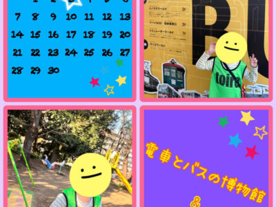 ☆11月3日(水) toiro二俣川 vol.18☆ o1080144015028780437 400x300 - ☆11月3日(水) toiro二俣川 vol.18☆