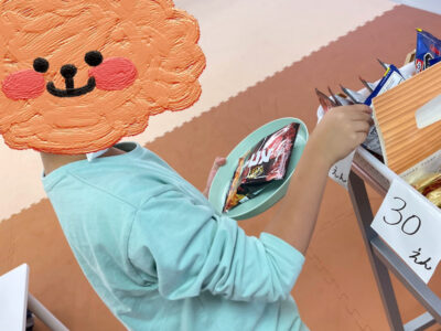 11月11日●toiro大倉山● o1080144015029724192 400x300 - 11月11日●toiro大倉山●