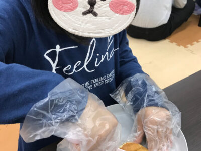 o1080144015029899053 400x300 - 11月11日　☆toiro南林間☆