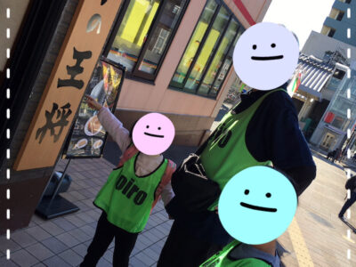 ✳︎2021.11.13 toiro新吉田✳︎ o1080144015030718702 400x300 - ✳︎2021.11.13 toiro新吉田✳︎