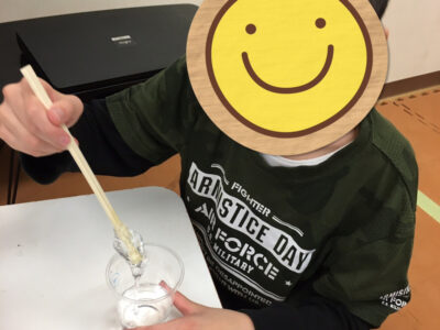 ☆2021.11.21☆ toiro新吉田 o1080144015033446389 400x300 - ☆2021.11.21☆ toiro新吉田