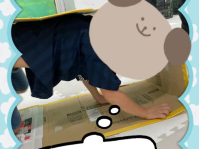 o1915255315032748325 400x300 - 段ボールキャタピラで遊ぼう　☆　toiro相模原　