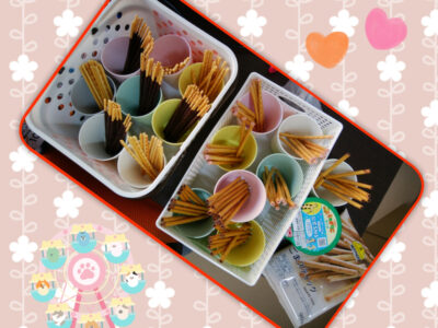 11月11日(木)☆toiro金沢文庫70☆ポッキーパーティー o1920256015029941288 400x300 - 11月11日(木)☆toiro金沢文庫70☆ポッキーパーティー