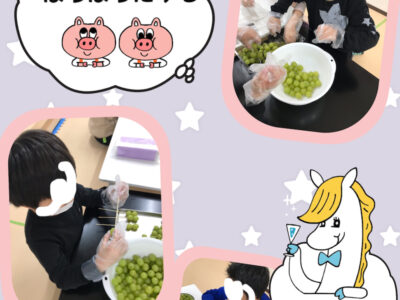 11月18日(木)☆toiro金沢文庫71☆ o1920256015033232494 400x300 - 11月18日(木)☆toiro金沢文庫71☆