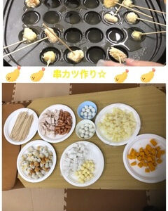 12月18日(土)toiro根岸 o0240032015048933525 240x300 - 12月18日(土)toiro根岸