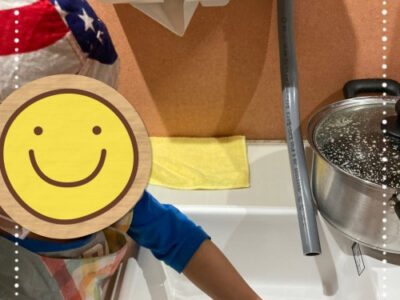 o0500066715050294459 400x300 - 12月23日（木）toiro相模大野　part34☆彡